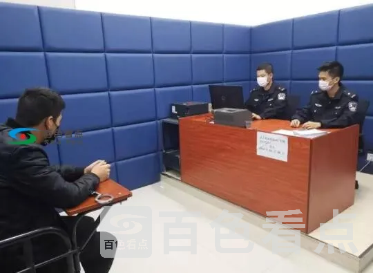 QQ截图20200213195732.webp