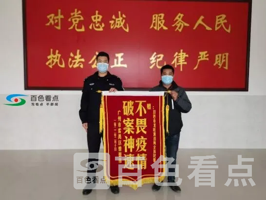 QQ截图20200213195739.webp