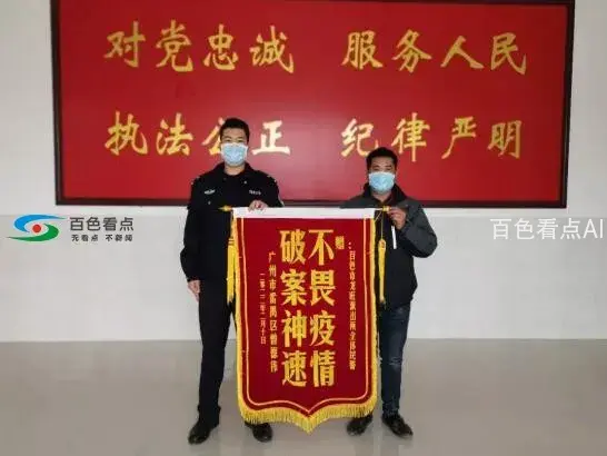 QQ截图20200213195739.webp