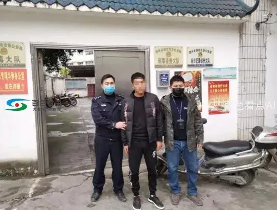 QQ截图20200213195724.webp