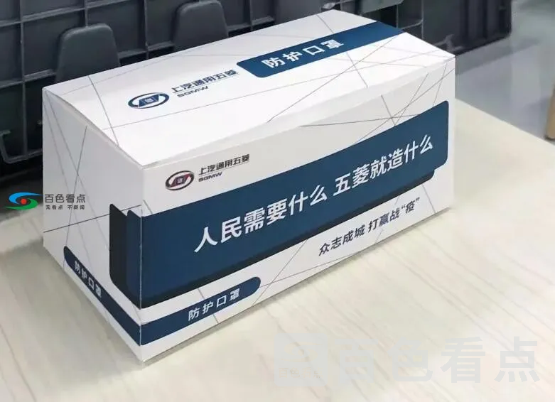 QQ截图20200214093803.webp