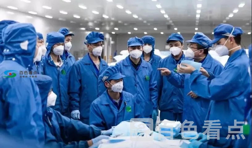 QQ截图20200214093832.webp