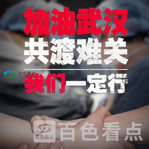 QQ截图20200215223503.webp