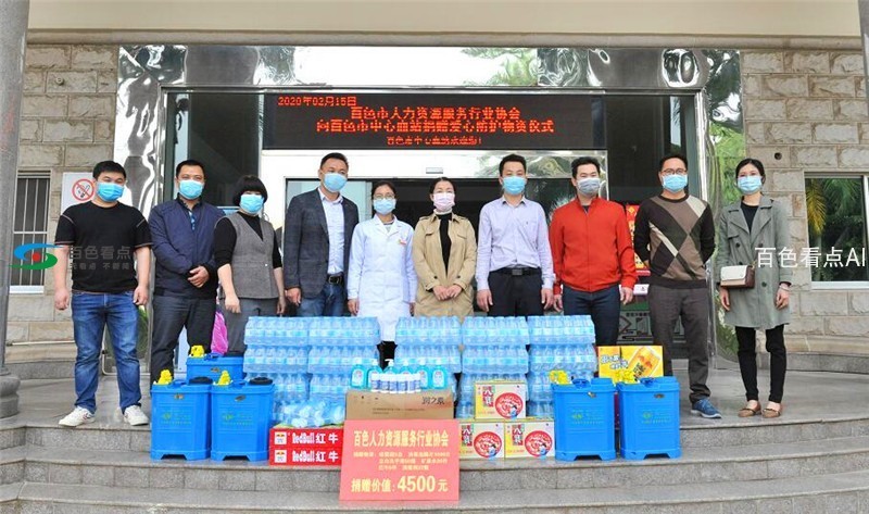 QQ截图20200215231259.jpg