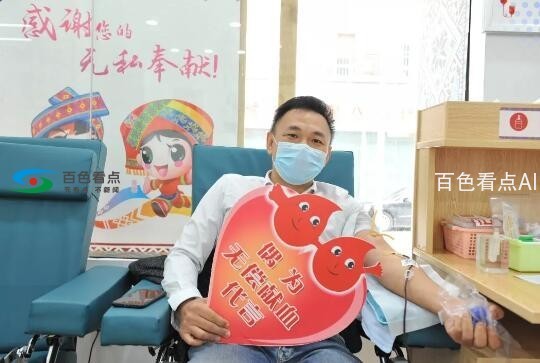 QQ截图20200215233410.jpg