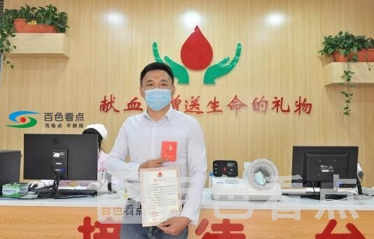 QQ截图20200215233417.jpg