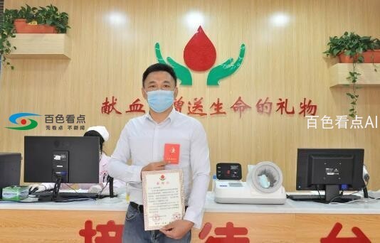 QQ截图20200215233417.jpg