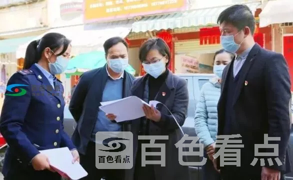 QQ截图20200216153557.webp