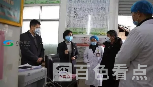 QQ截图20200216153546.webp