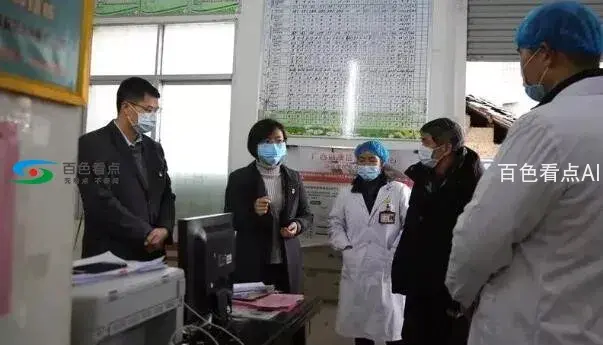 QQ截图20200216153546.webp