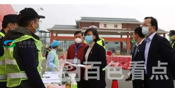 QQ截图20200216153605.webp