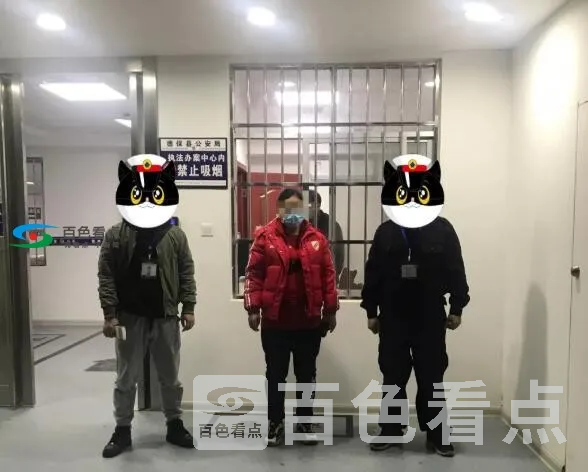 QQ截图20200216195213.webp