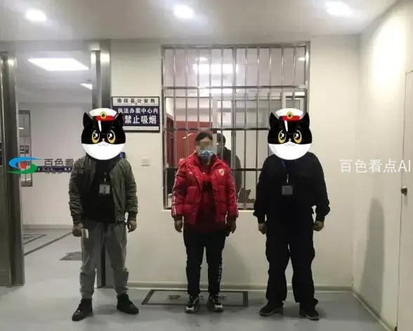 QQ截图20200216195213.webp