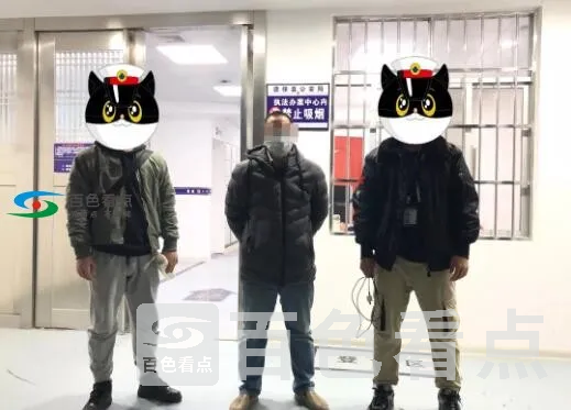 QQ截图20200216195132.webp
