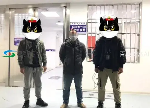 QQ截图20200216195132.webp