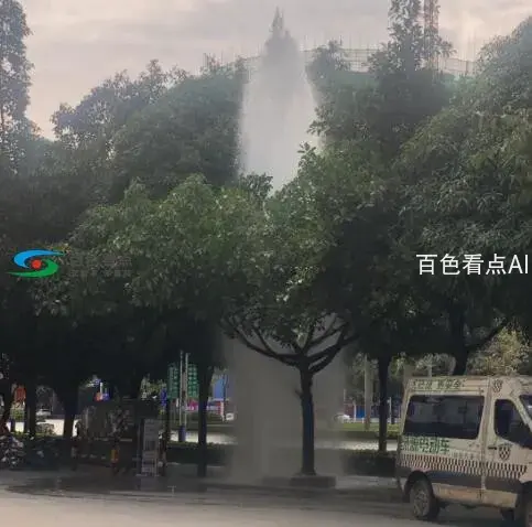 QQ截图20200217135511.webp