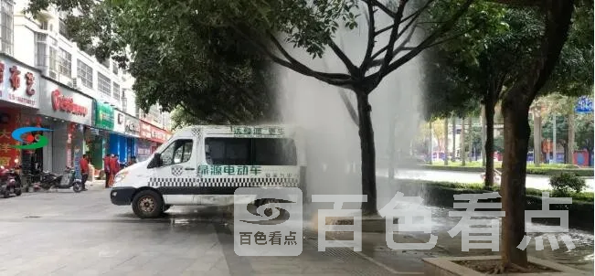 QQ截图20200217135501.webp