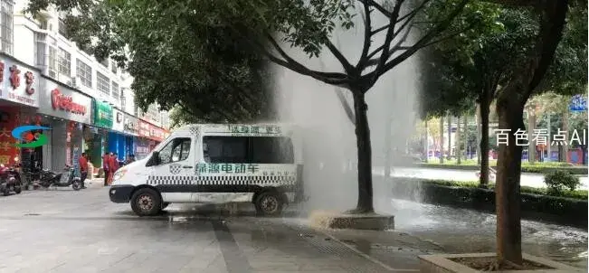 QQ截图20200217135501.webp
