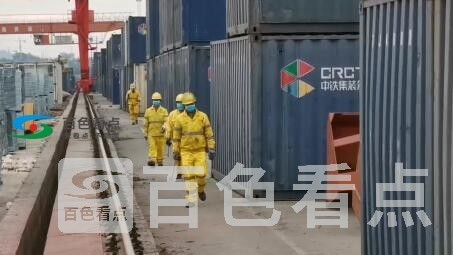 QQ截图20200218140244.jpg