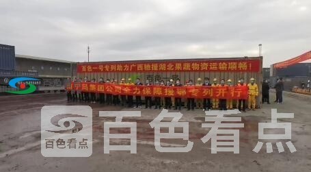 QQ截图20200218140329.jpg