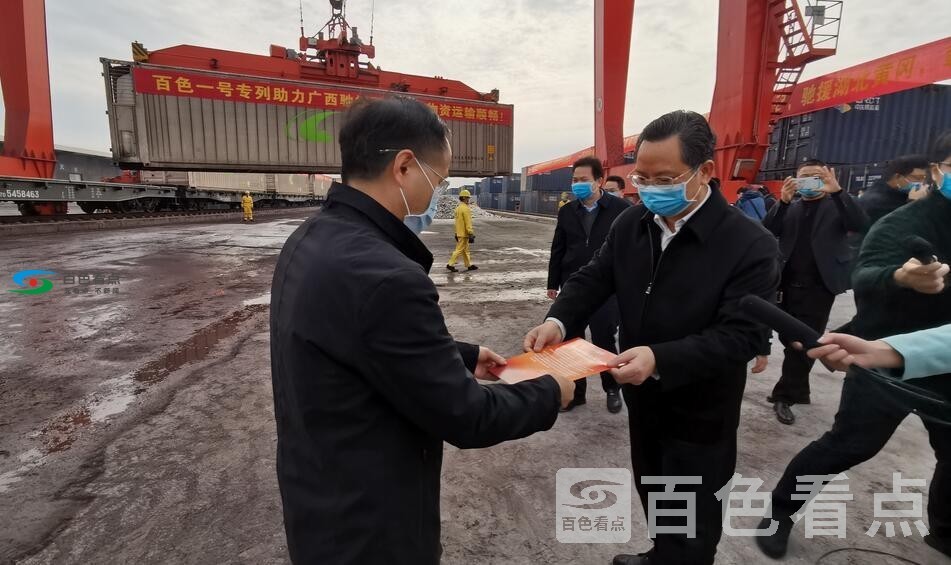 QQ截图20200218135516.jpg