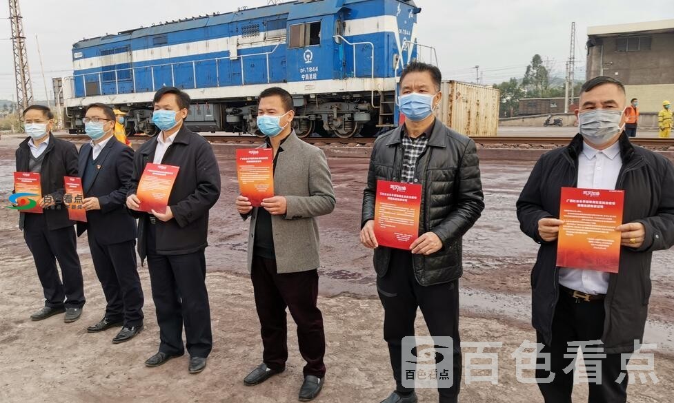 QQ截图20200218135526.jpg