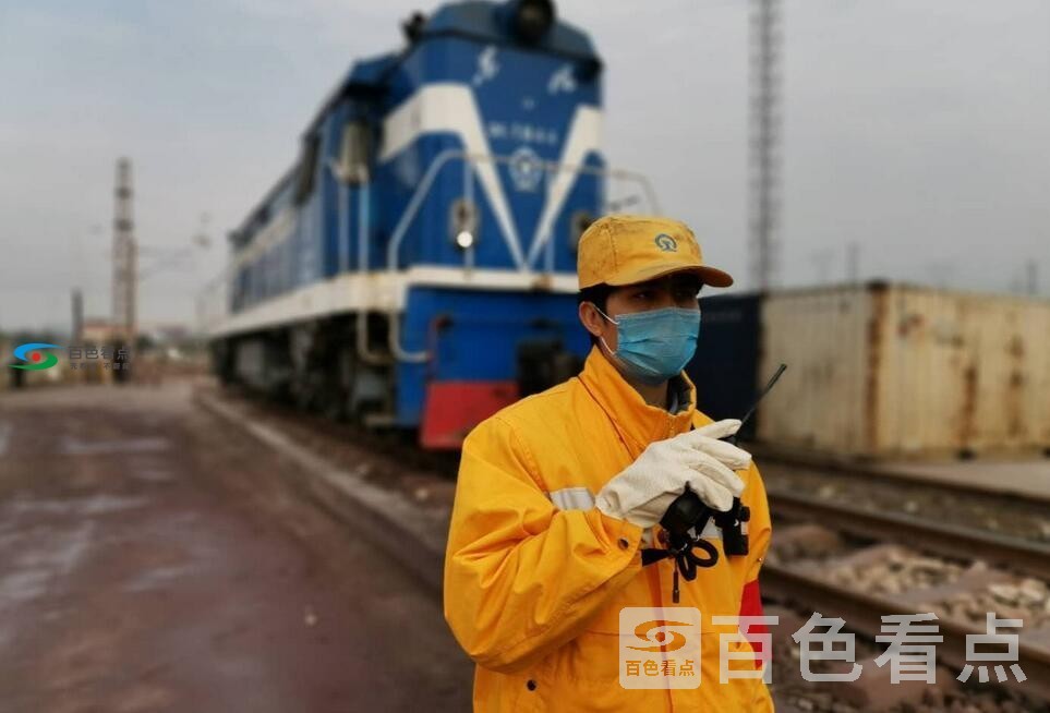 QQ截图20200218135547.jpg