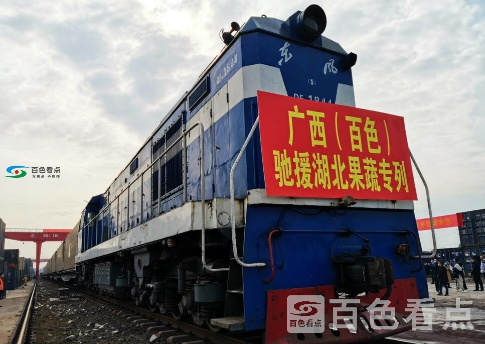 QQ截图20200218135557.jpg