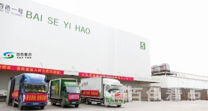 QQ截图20200218141010.jpg