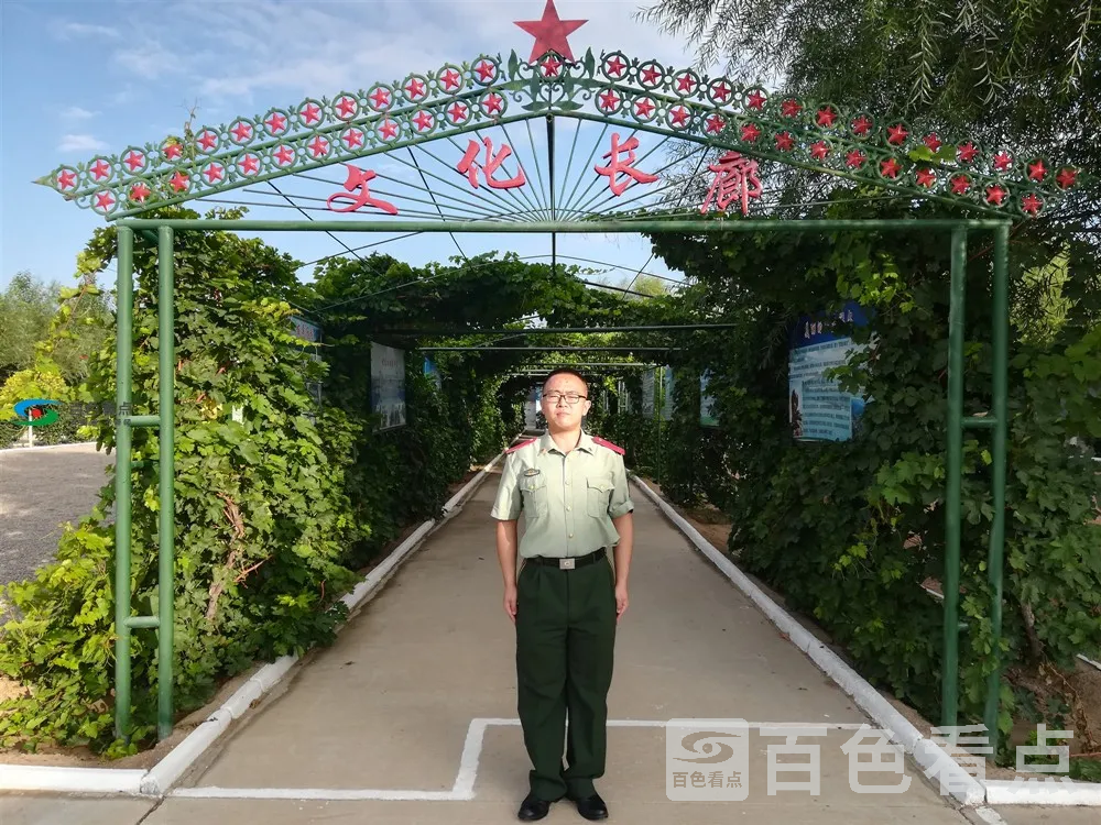 微信图片_20200218180050.webp