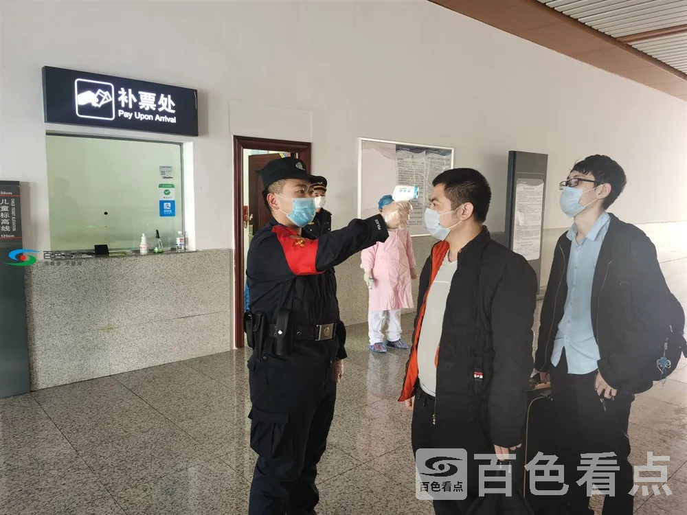 微信图片_20200218180024.webp