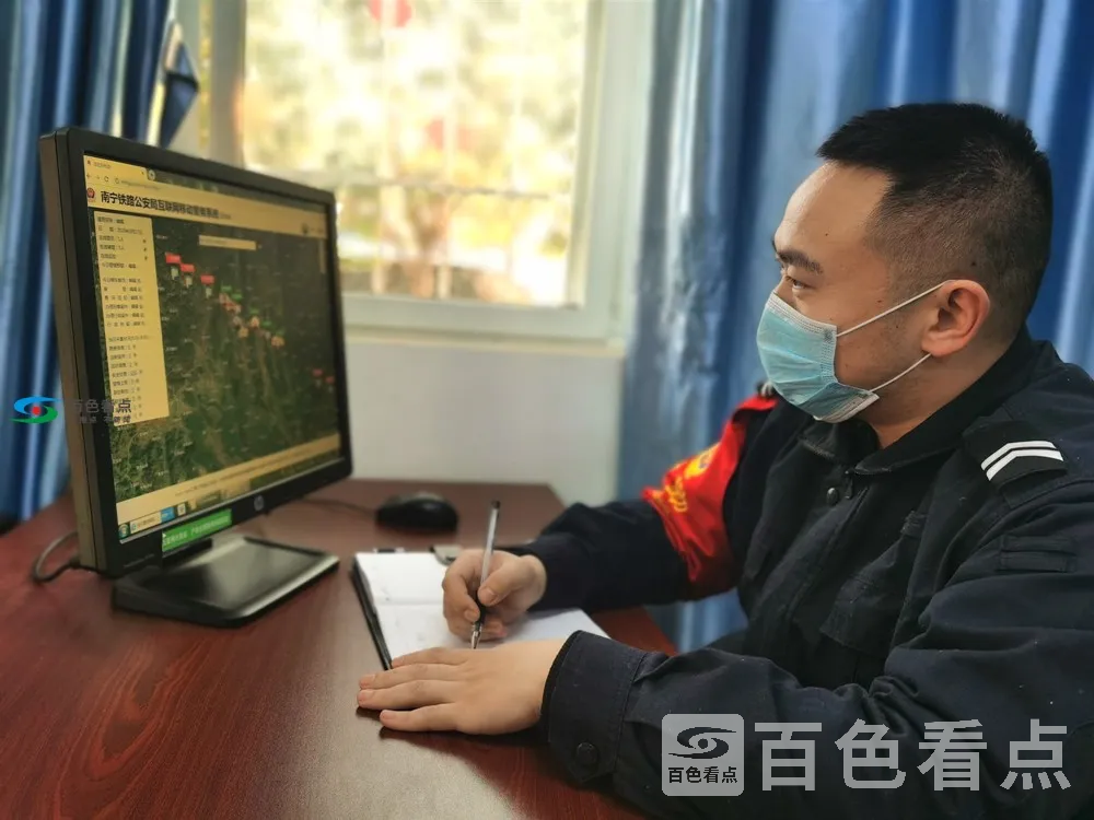 微信图片_20200218180056.webp