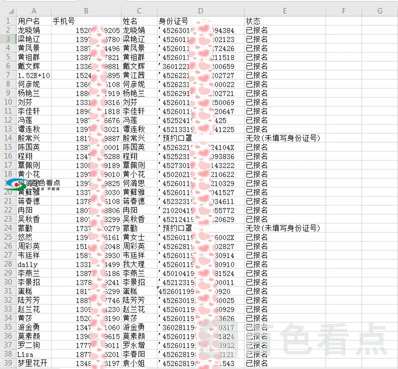 11.webp