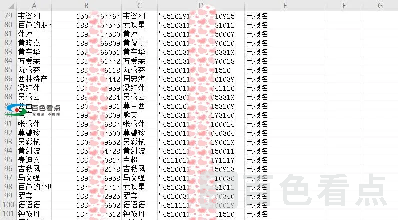 33.webp