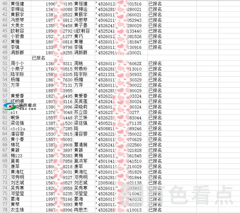 22.webp