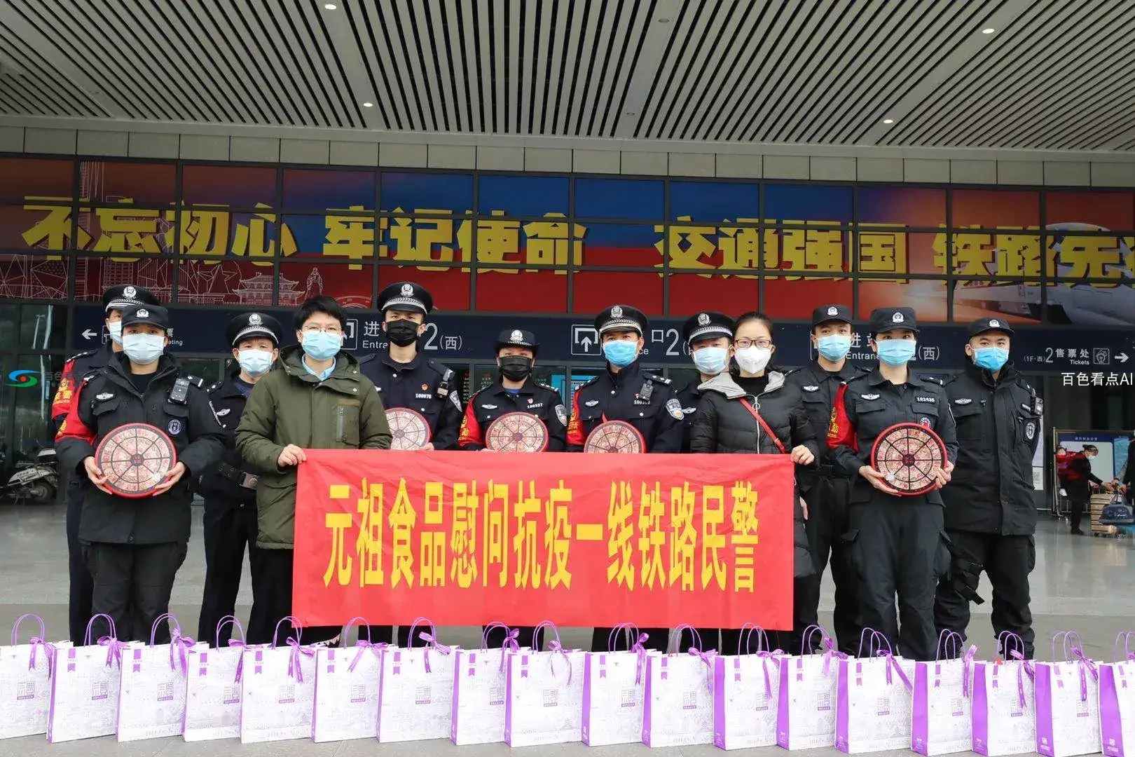 微信图片_20200219184846.webp