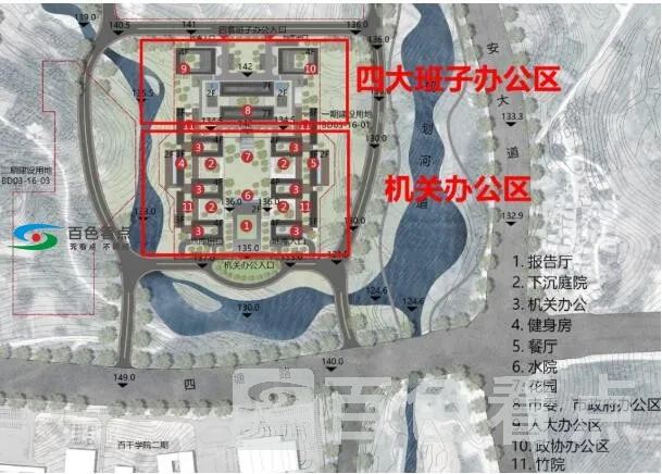 QQ截图20200220181524.webp
