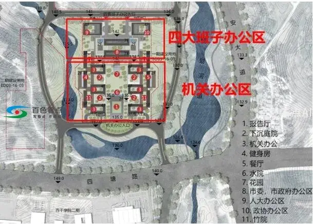 QQ截图20200220181524.webp