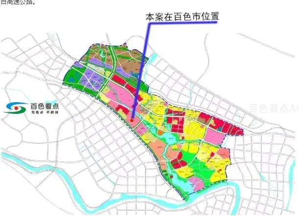 QQ截图20200220181510.webp