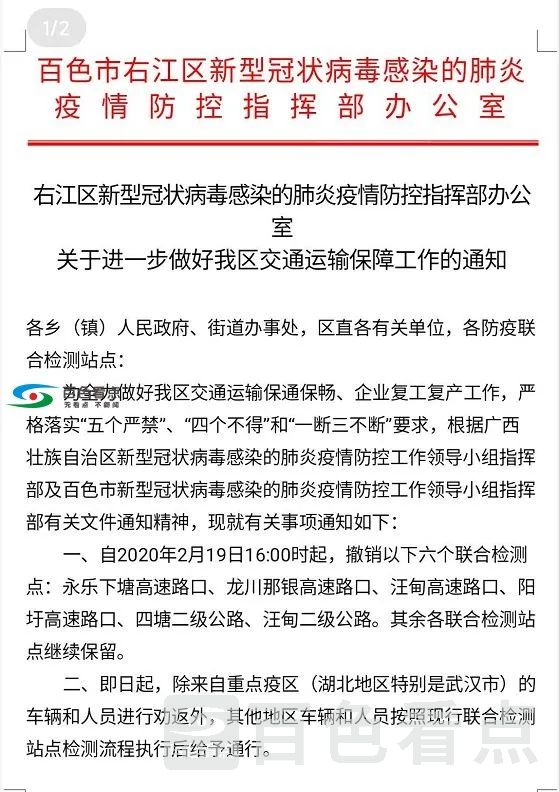 640 (3).webp
