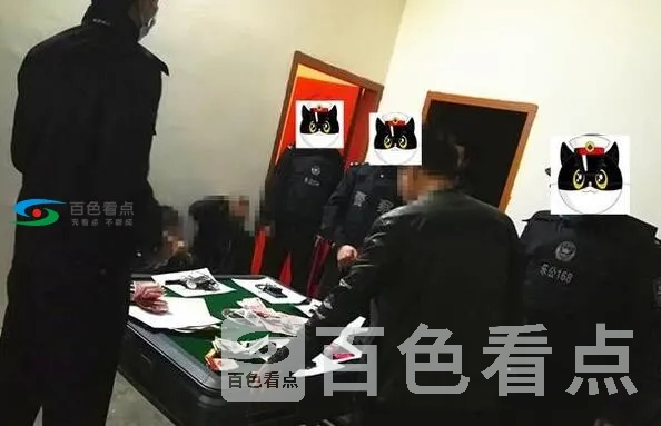 QQ截图20200221194715.webp