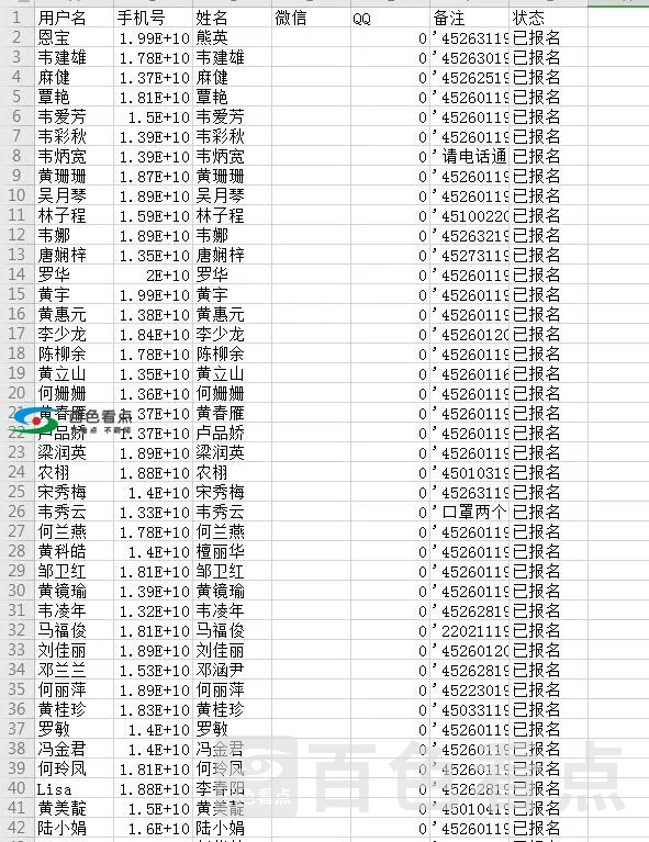 11.webp