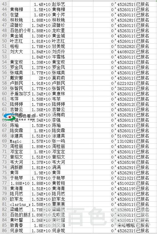 22.webp