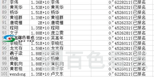 33.webp