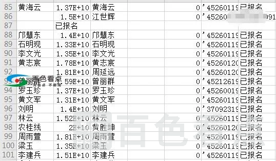 33.webp