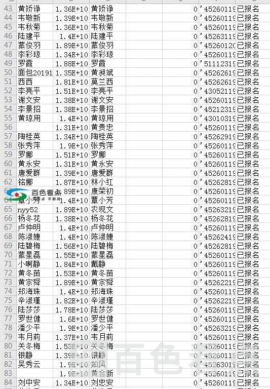 22.webp