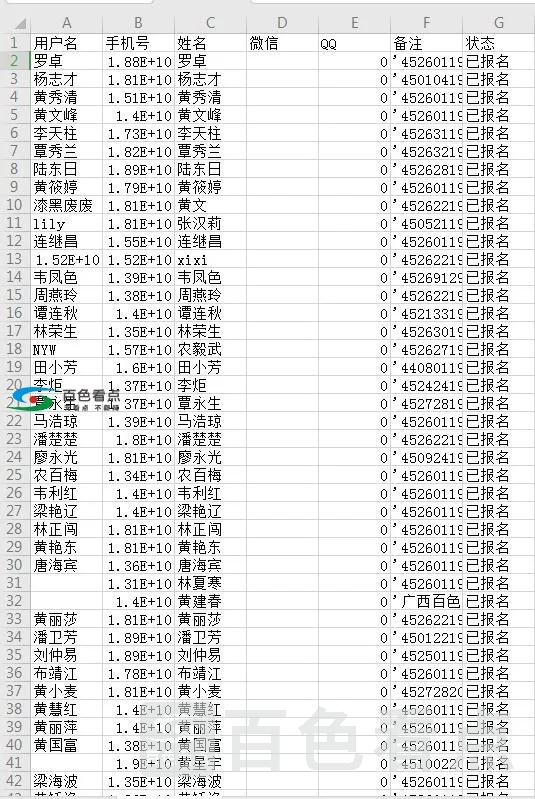 11.webp