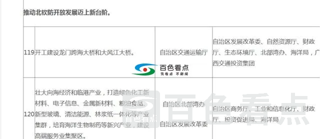 cfe5274a312a43e49326b1a068cf23ee.webp