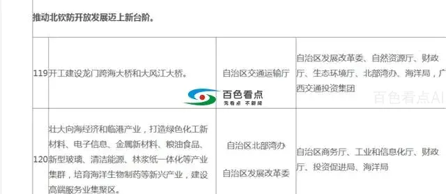 cfe5274a312a43e49326b1a068cf23ee.webp