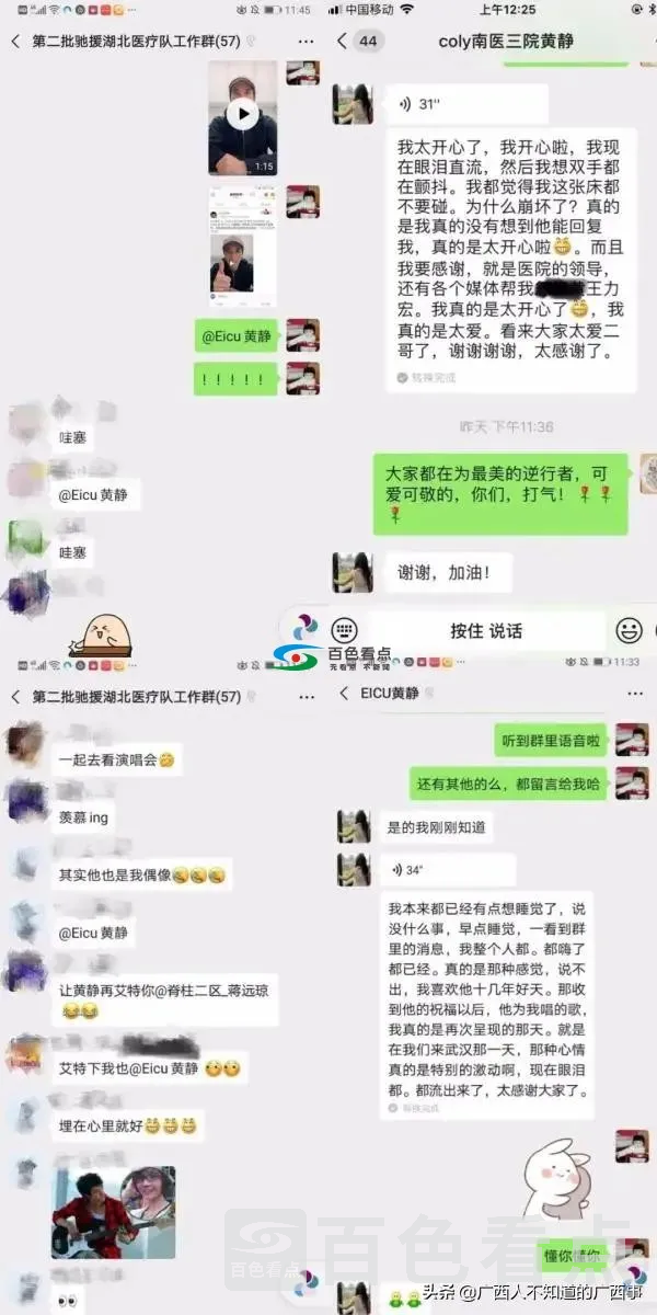 15dfc8e37545437589bc2ed491ba9e29.webp